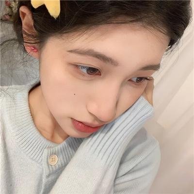 相残