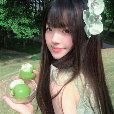 震荡