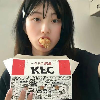 我们俩