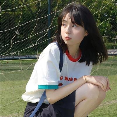 洒我粉红色